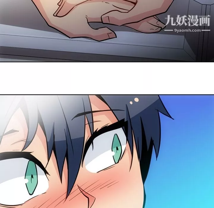 如此可爱的间谍?第39話