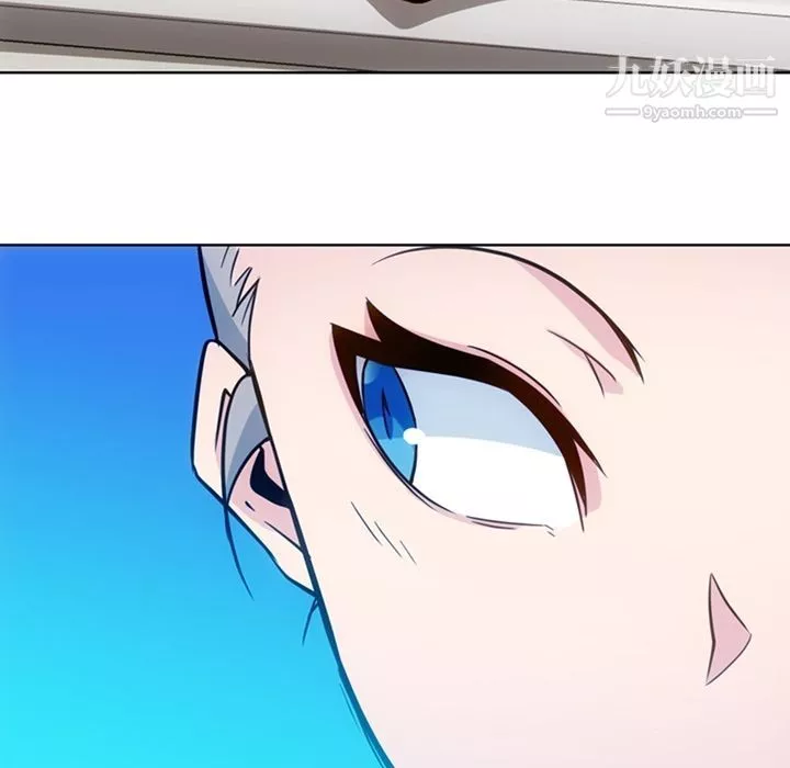 如此可爱的间谍?第39話
