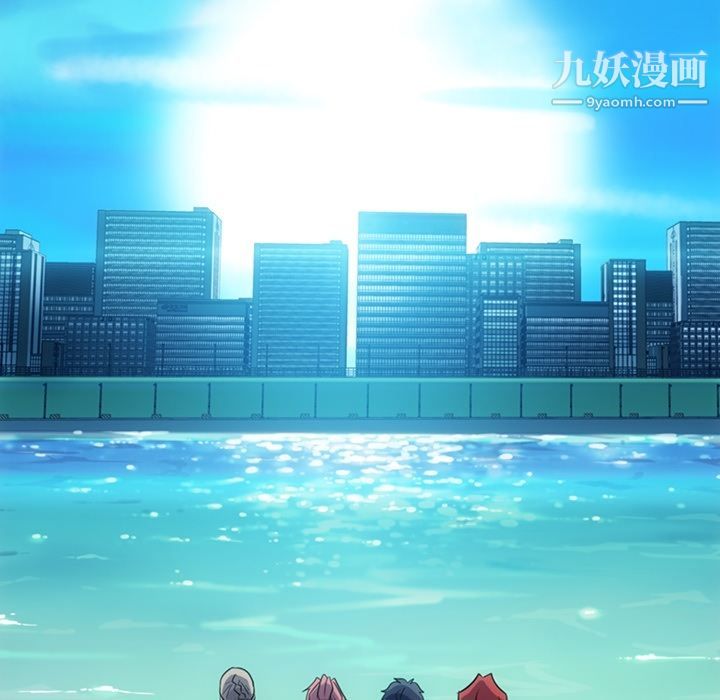 如此可爱的间谍?第39话