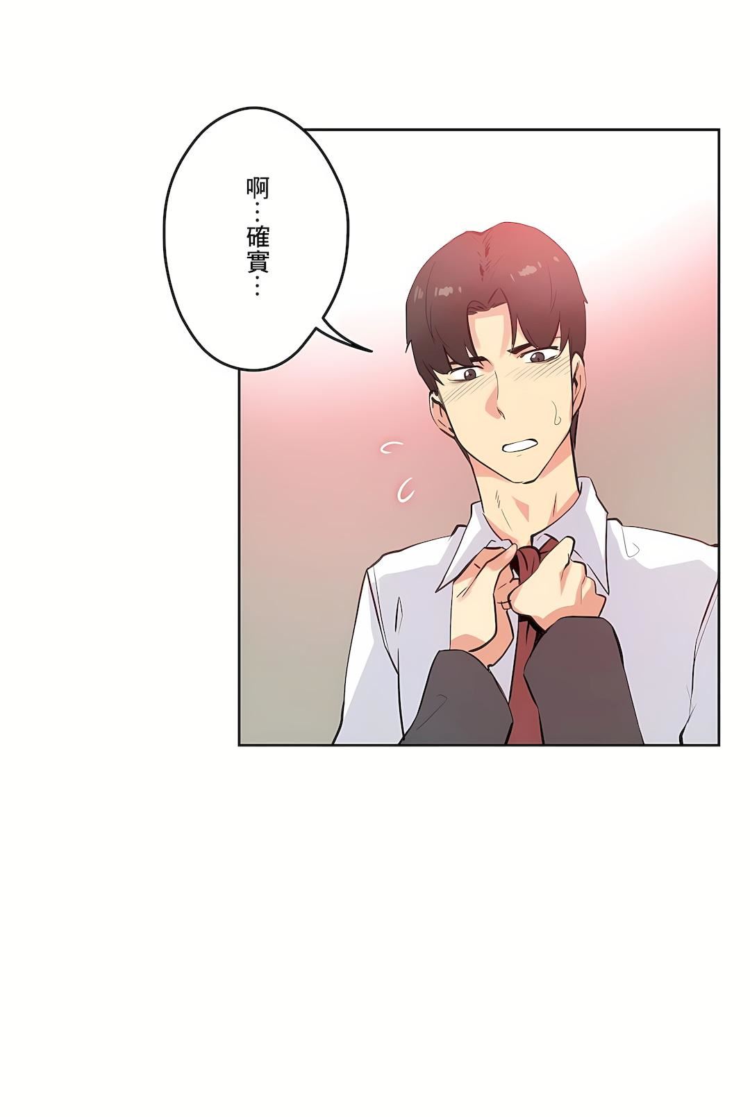 代理部第56话
