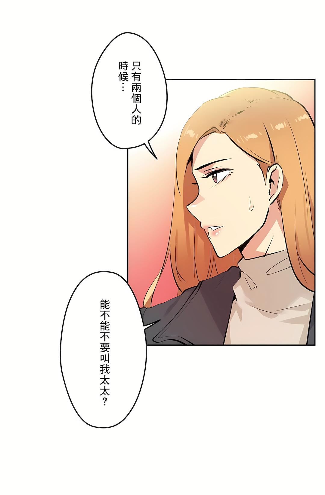 代理部第56話