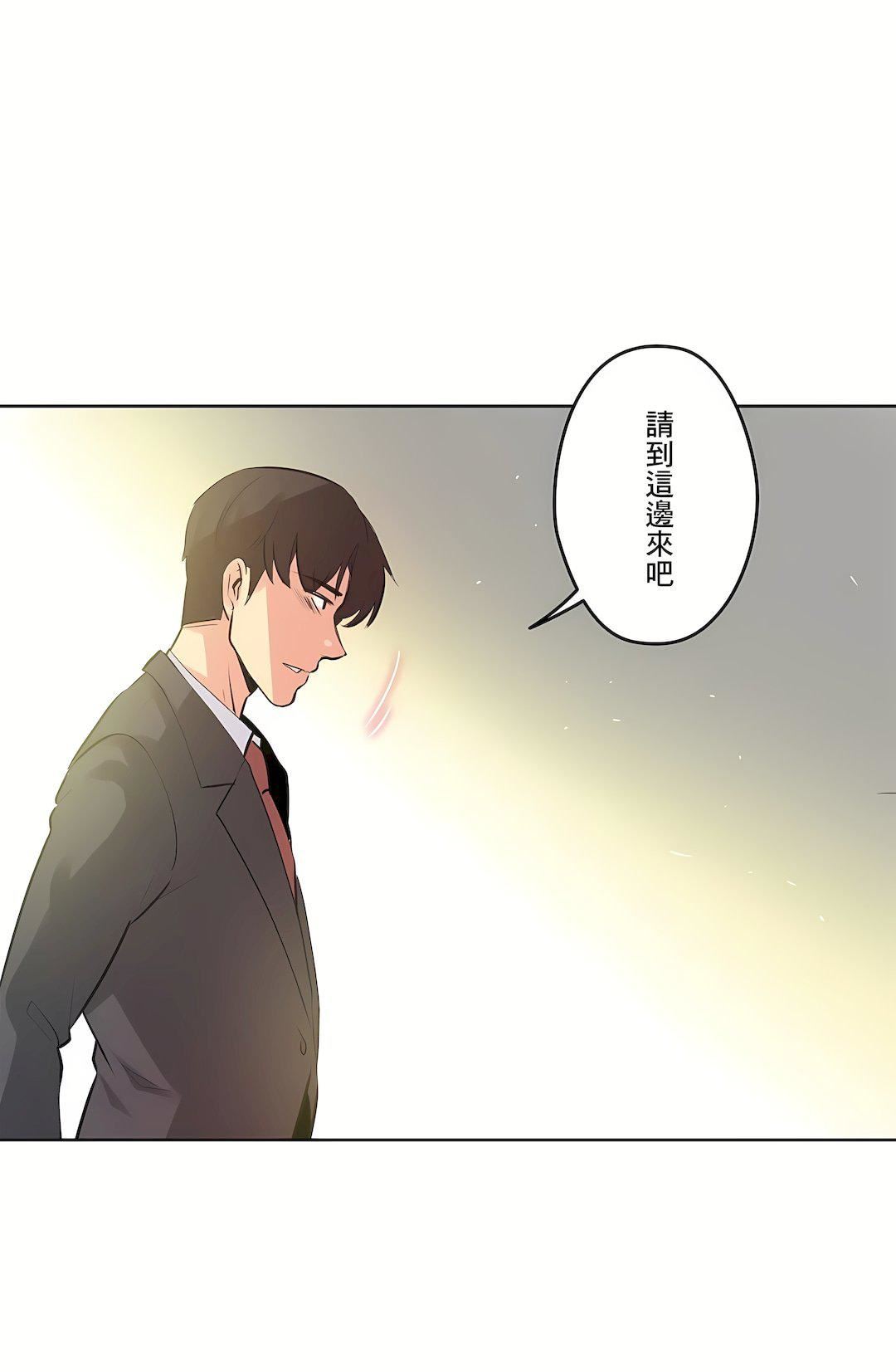 代理部第58话