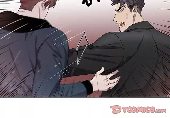 為何偏偏是你第40話