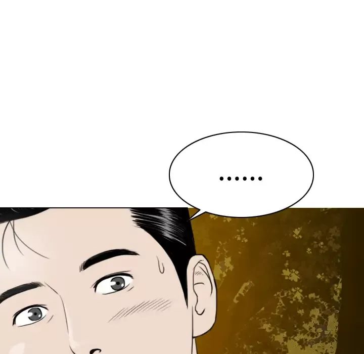 美人为馅第9话