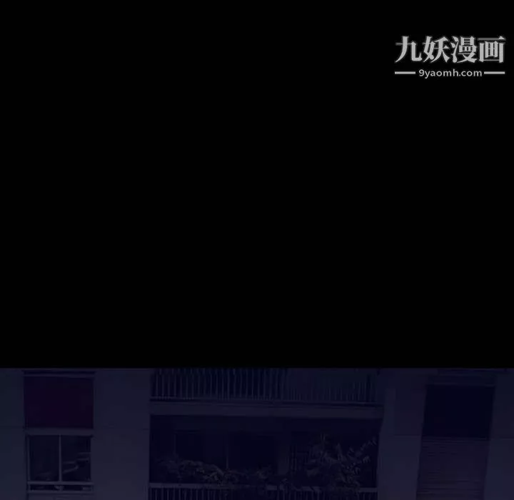 每天忍耐的男人第1話