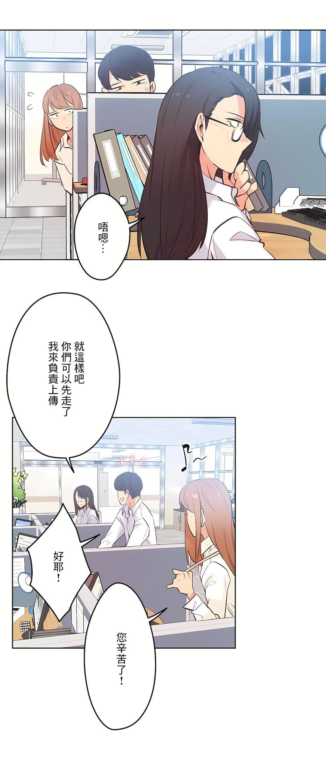 代理部第60话