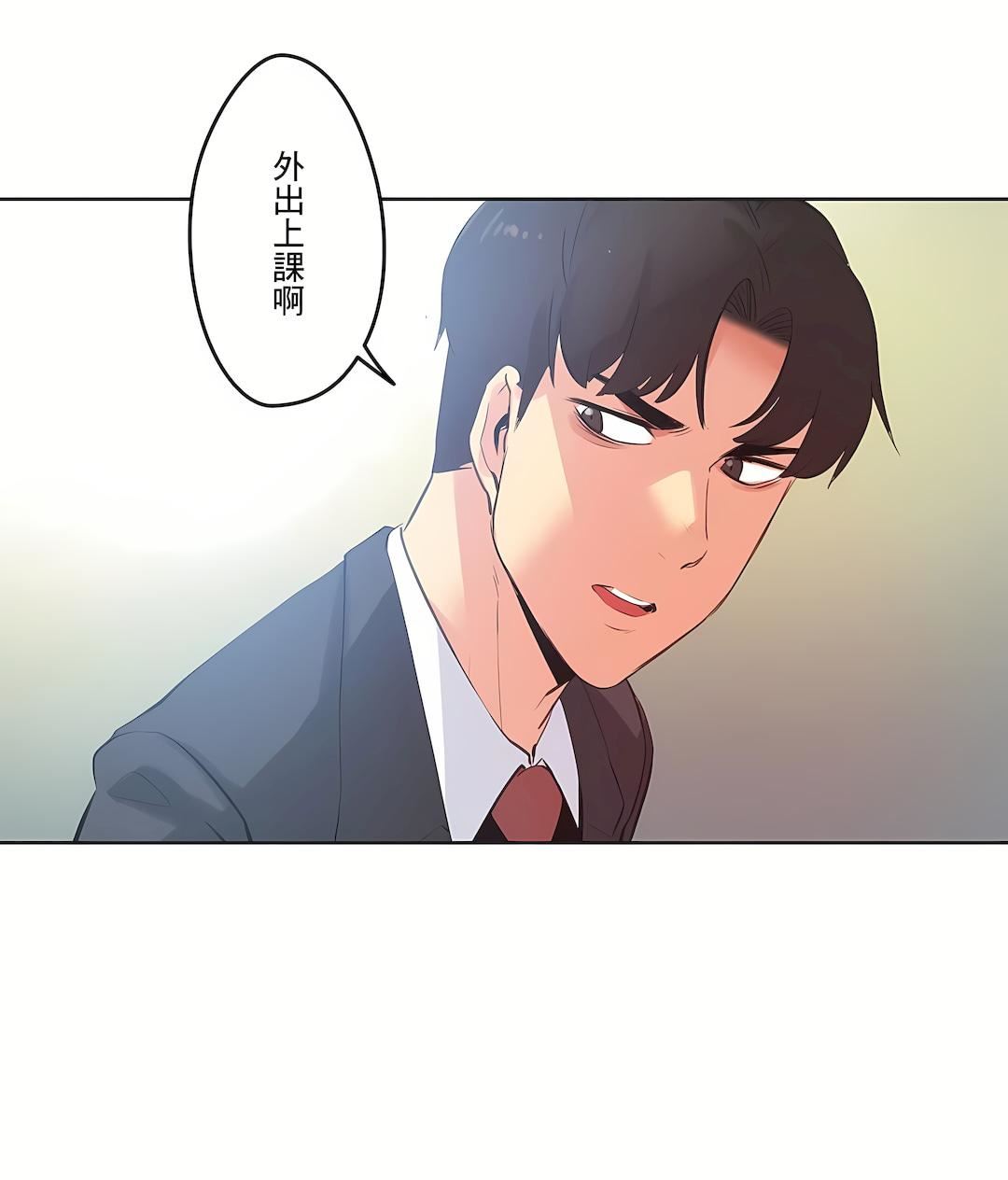 代理部第60話