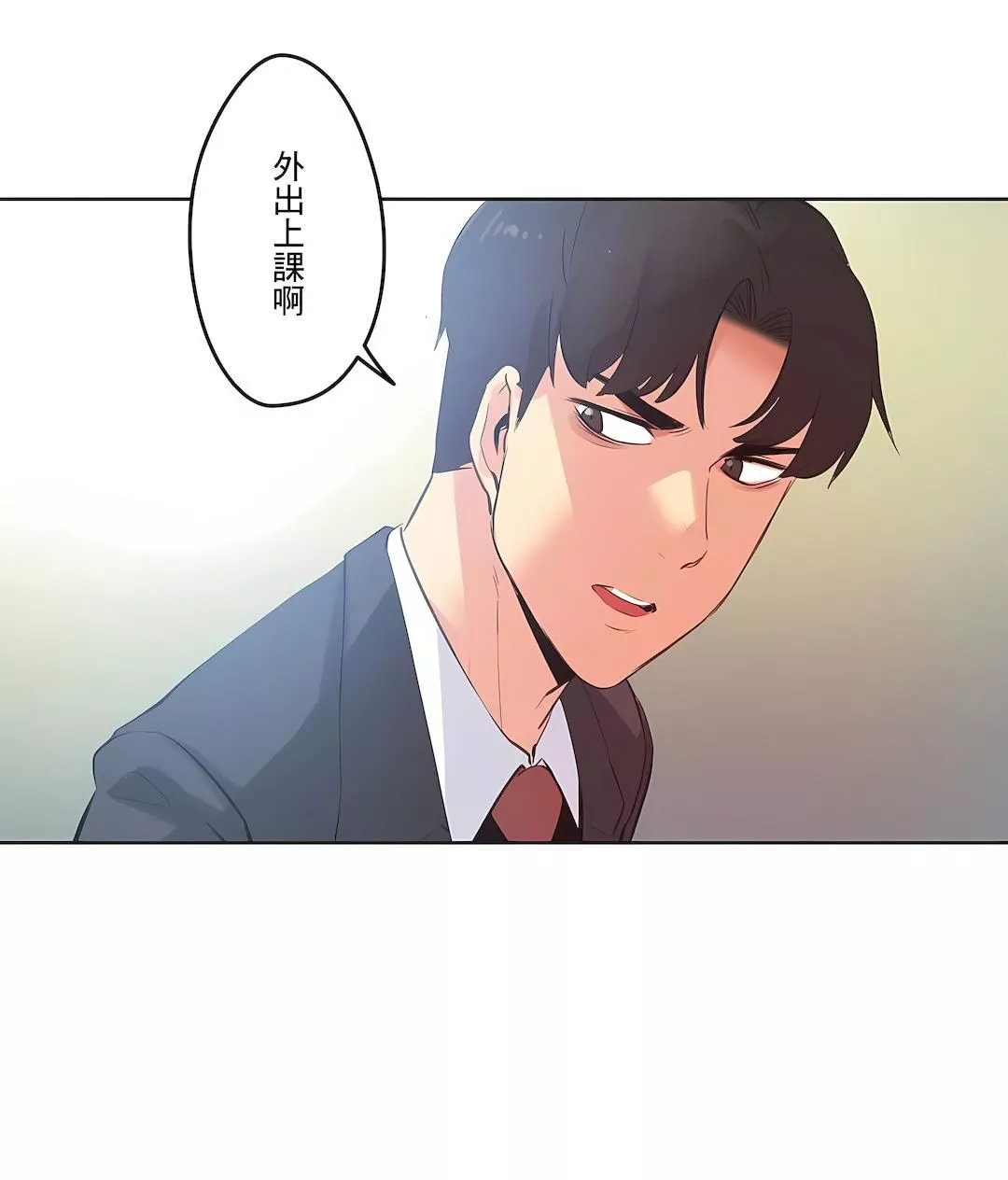 代理部第60話