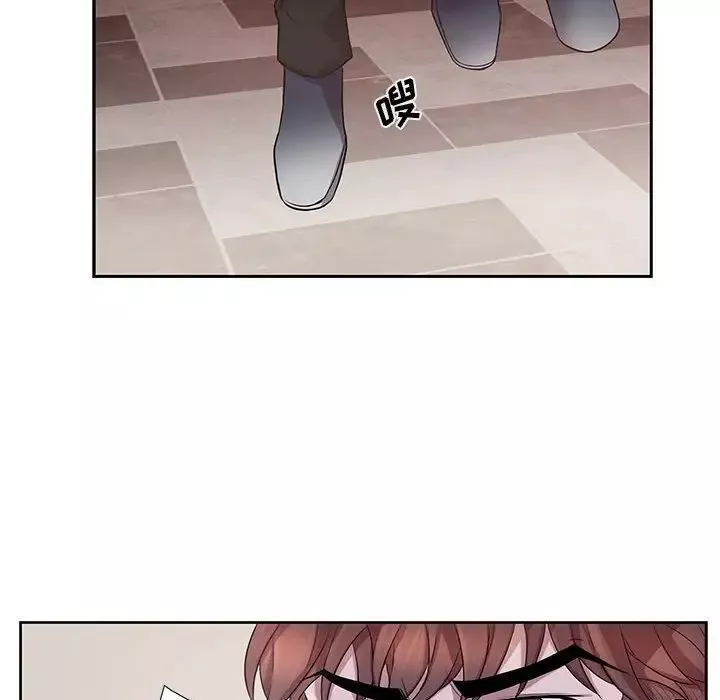 為何偏偏是你第40話
