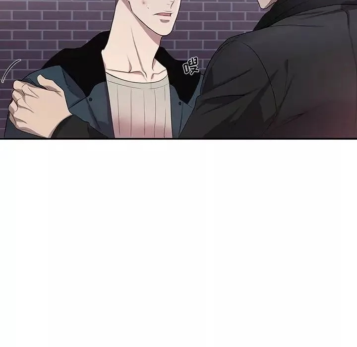 為何偏偏是你第41話