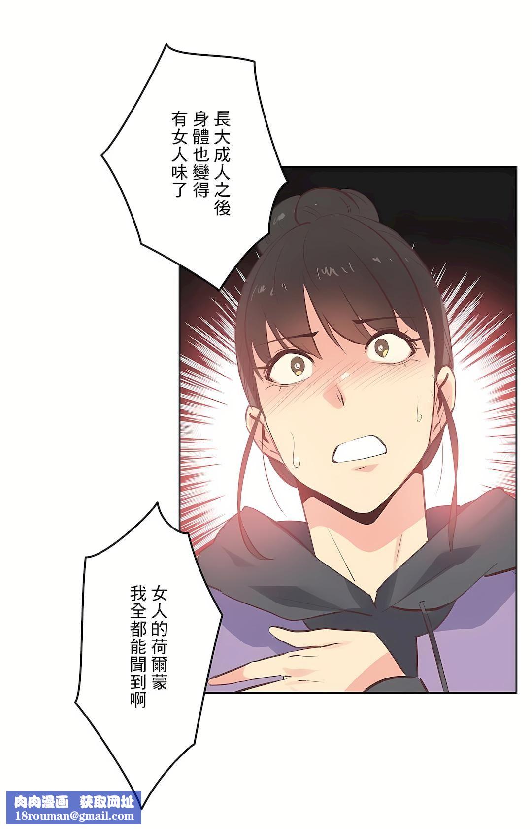代理部第62話