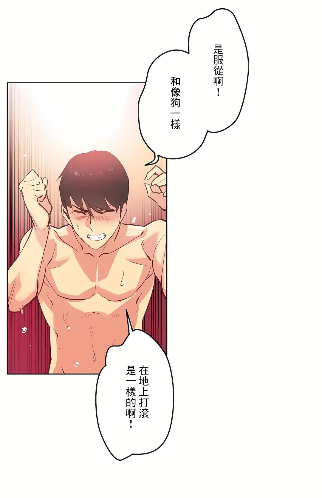 代理部第62话