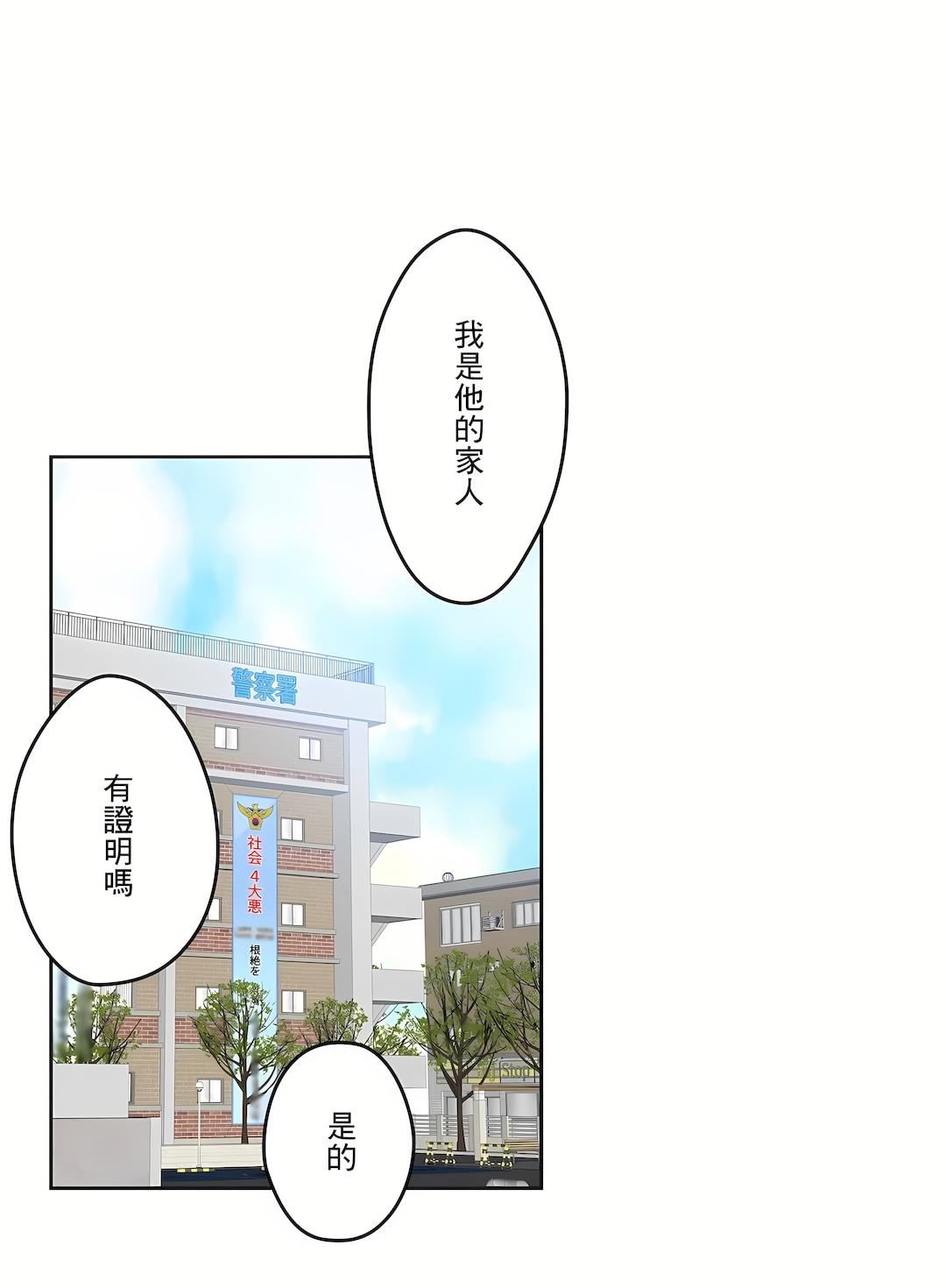 代理部第63話