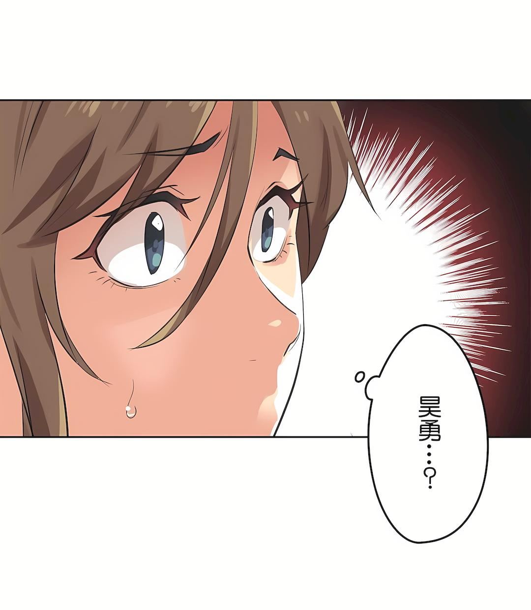 代理部第64话