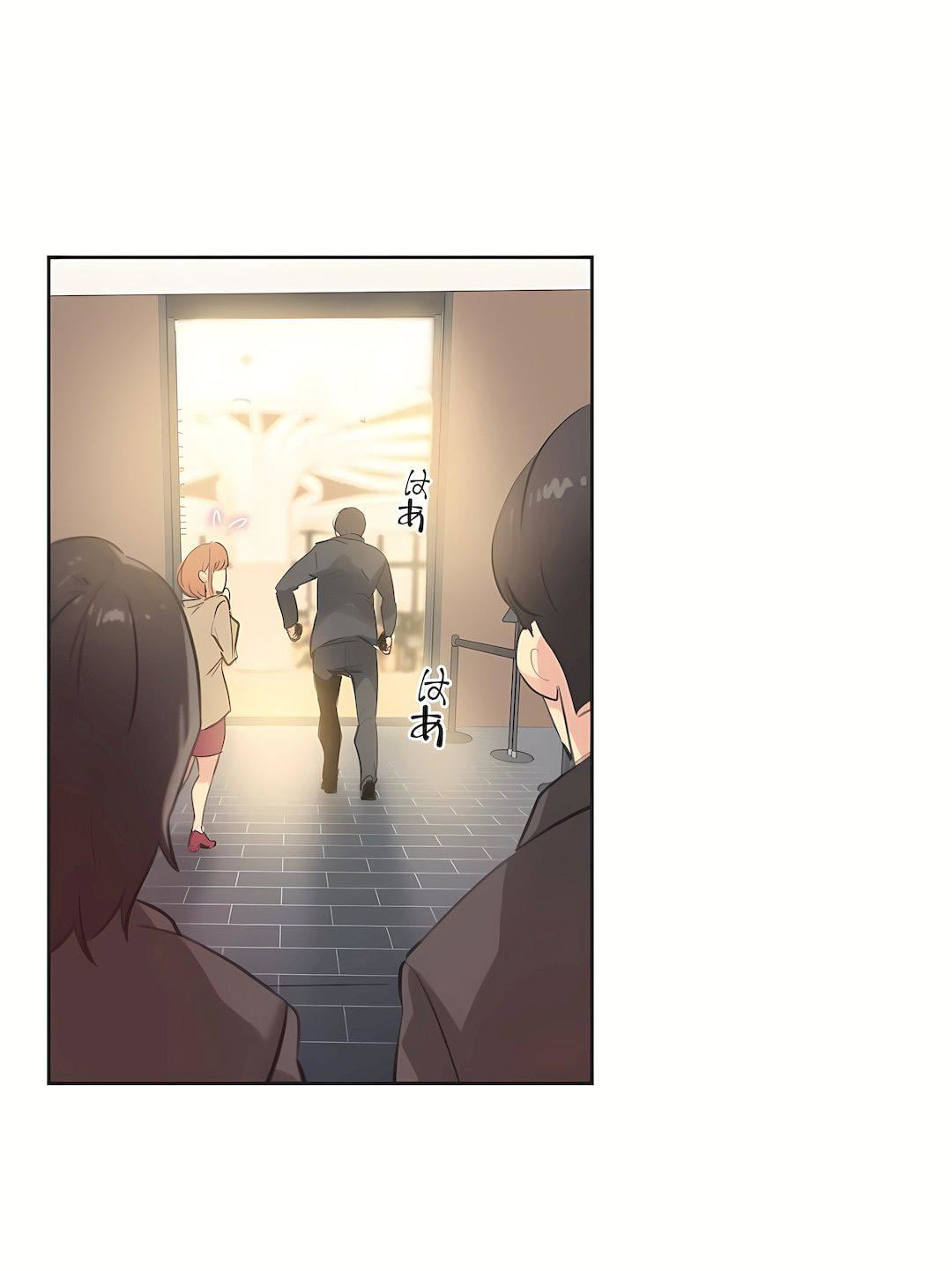 代理部第65话