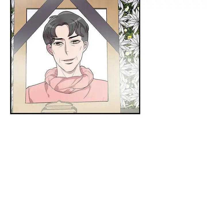 為何偏偏是你第43話