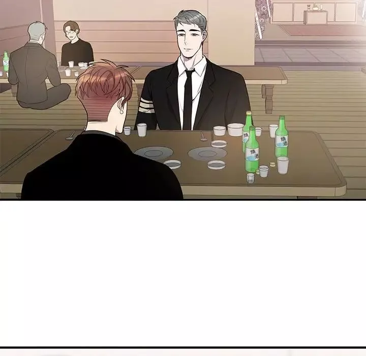 為何偏偏是你第43話