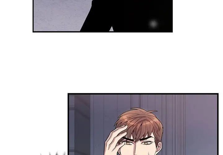为何偏偏是你第44话