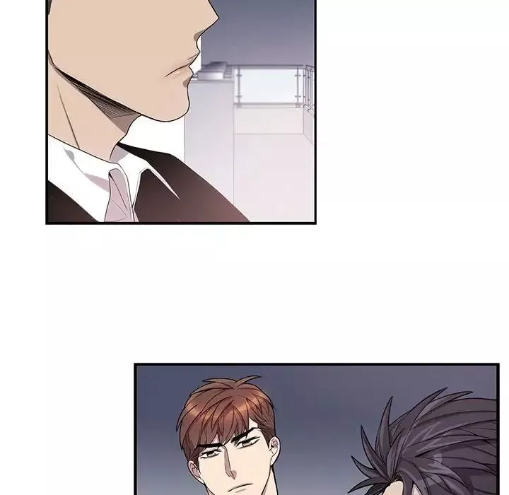 為何偏偏是你第44話