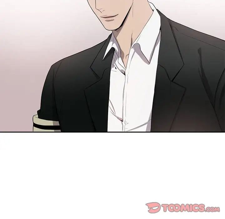 为何偏偏是你第45话