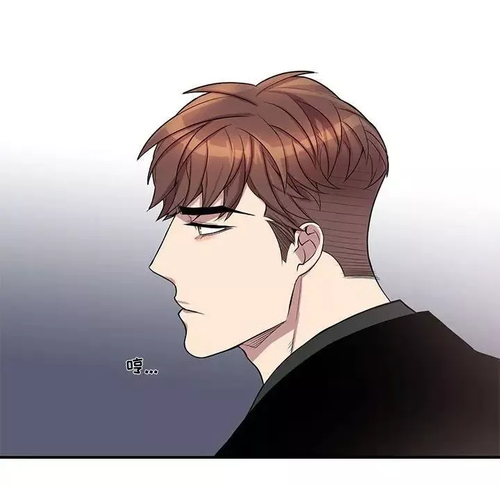 為何偏偏是你第45話