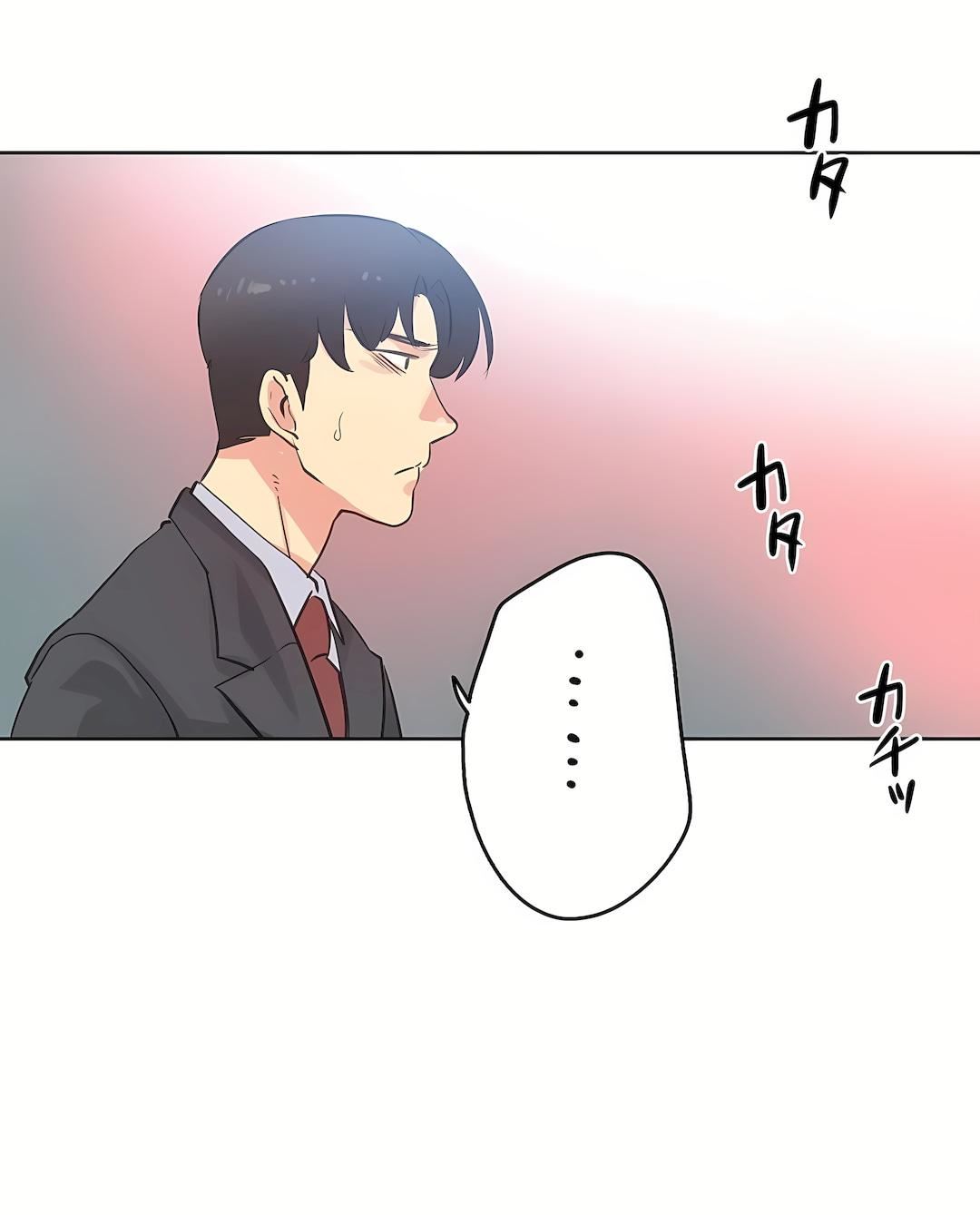 代理部第69话