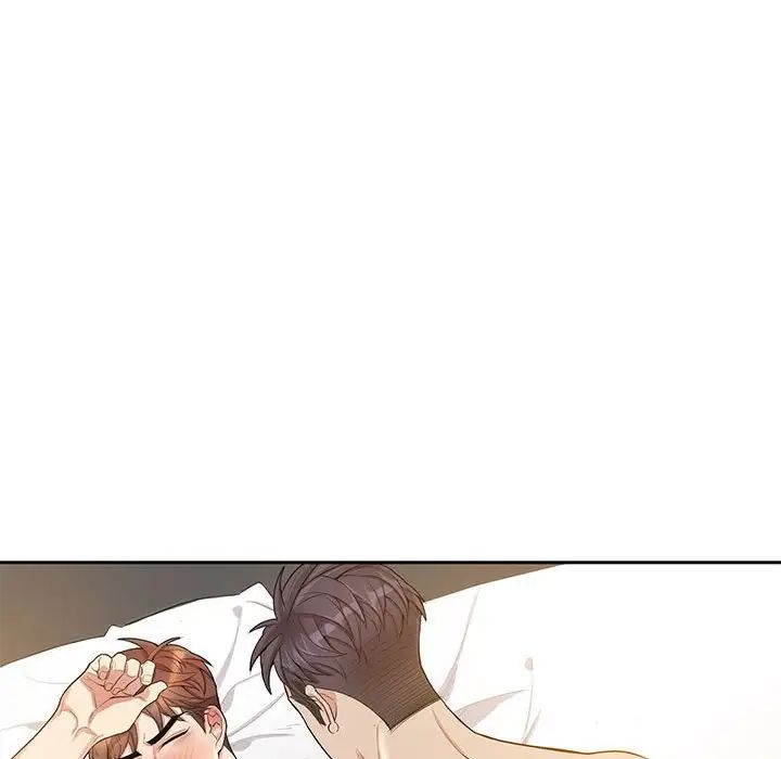 为何偏偏是你第46话