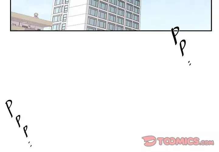 為何偏偏是你第47話