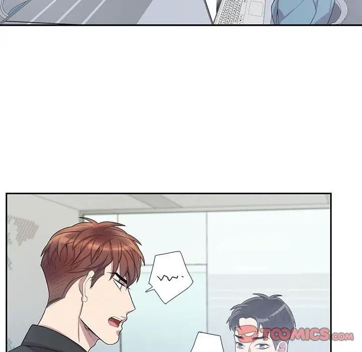 為何偏偏是你第47話