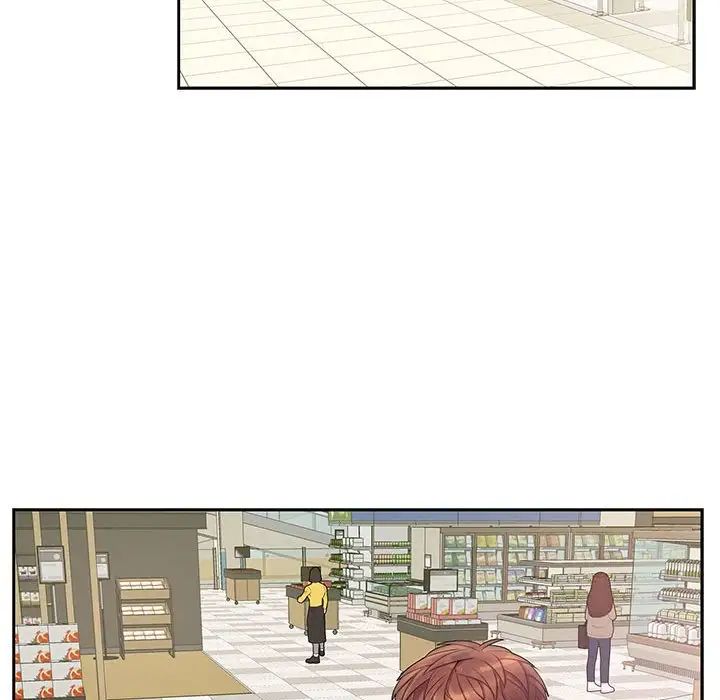 為何偏偏是你第47話
