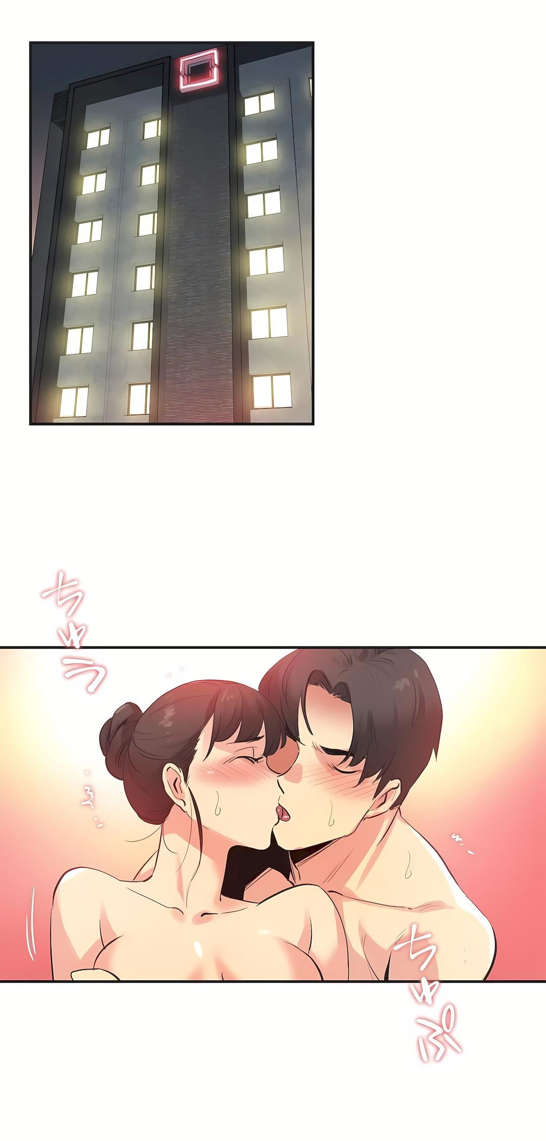 代理部第73话