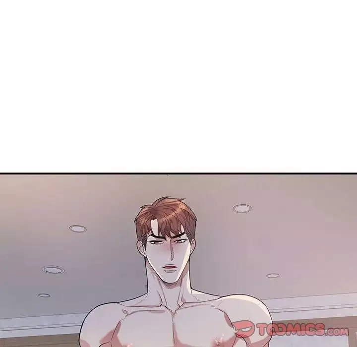 為何偏偏是你第48話