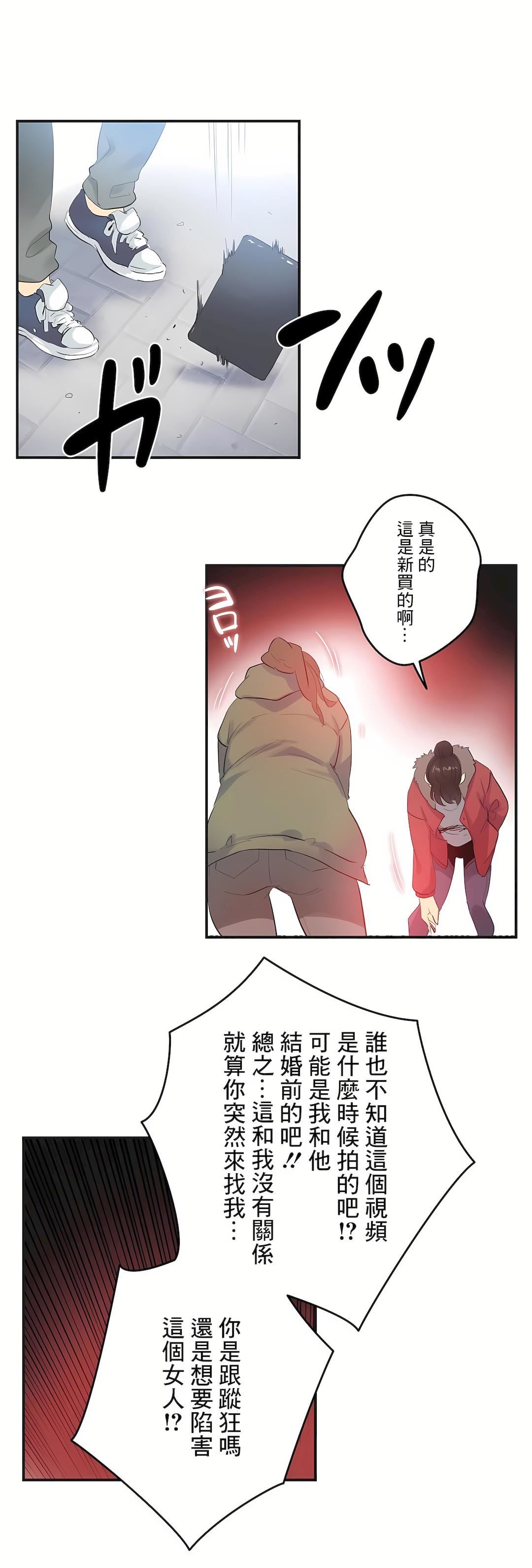 代理部第74话