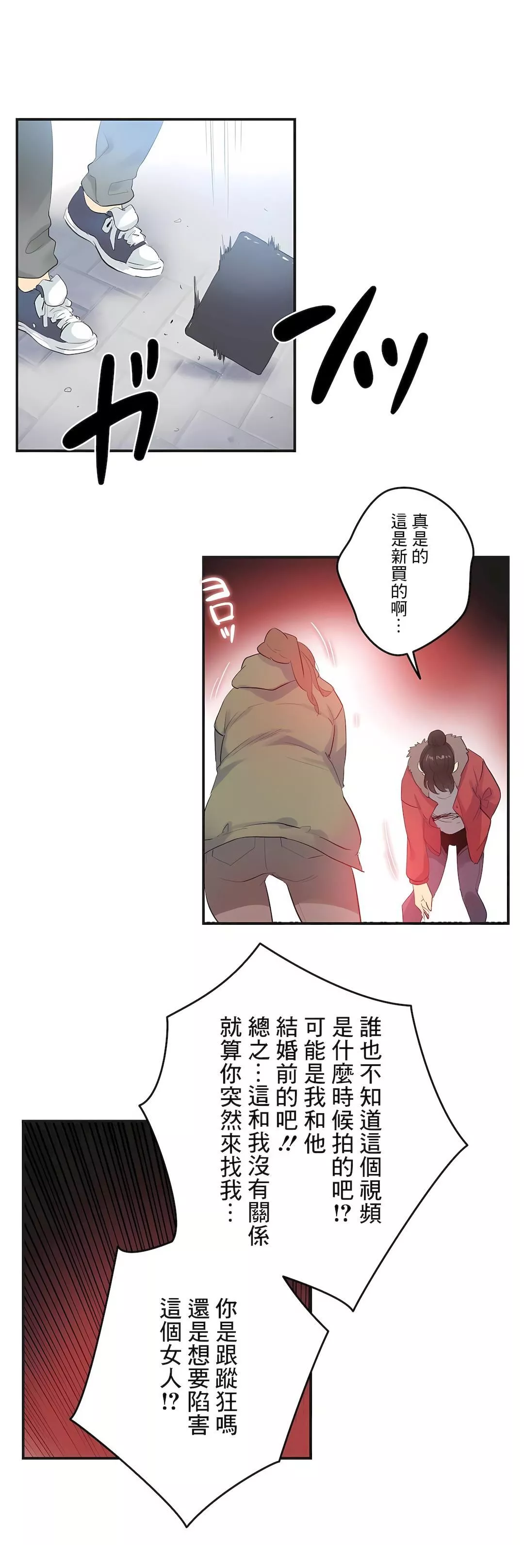 代理部第74話