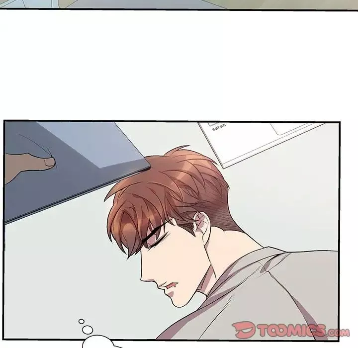 為何偏偏是你第49話