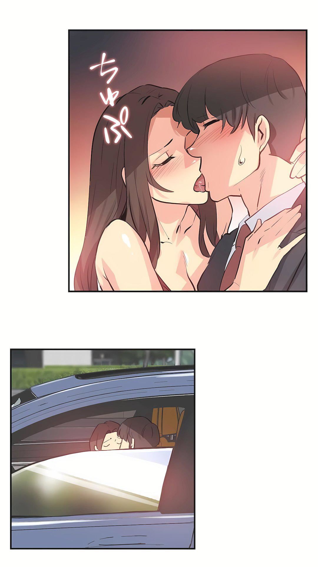 代理部第76話
