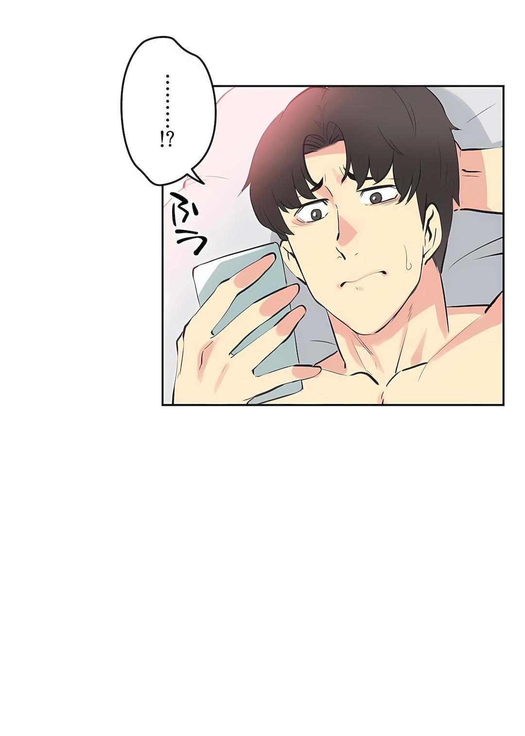 代理部第77话