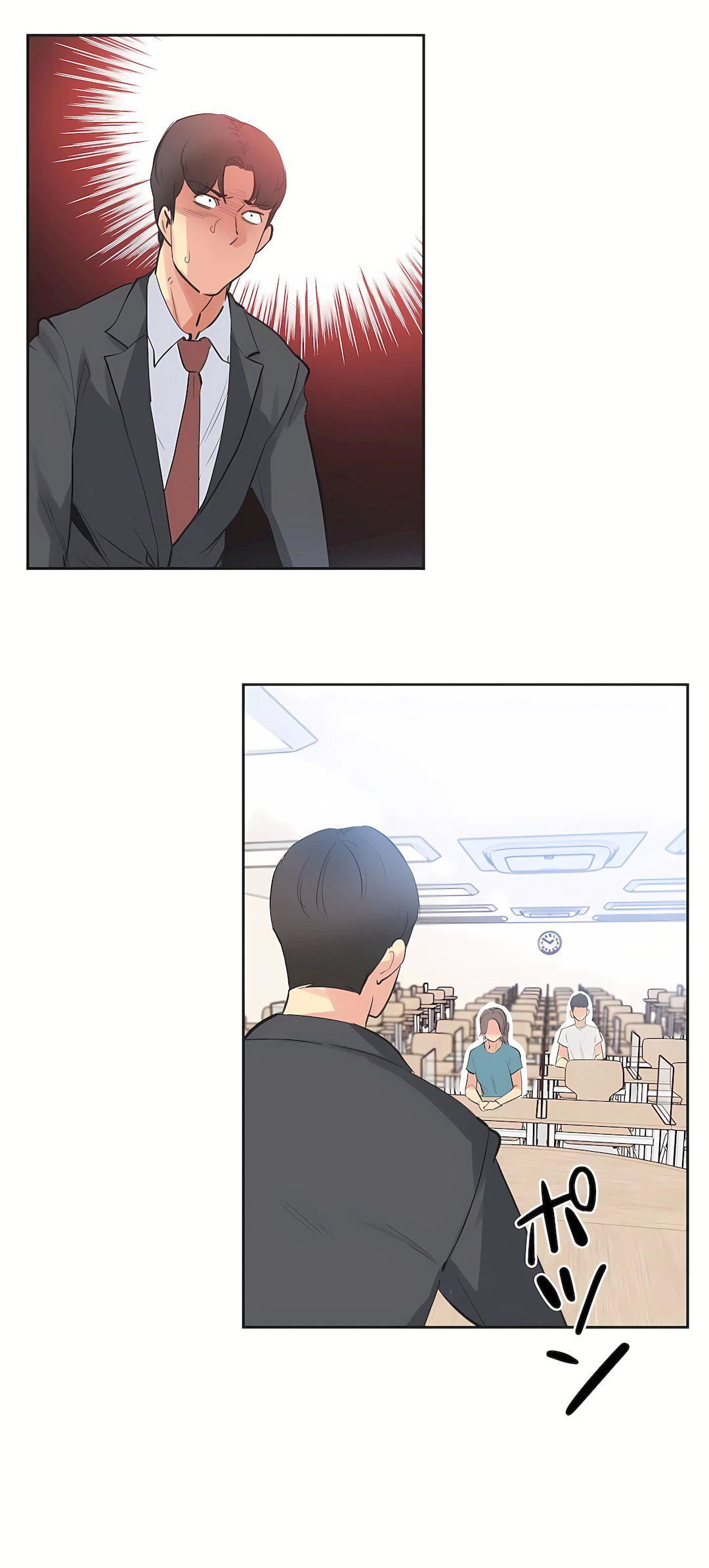 代理部第79话
