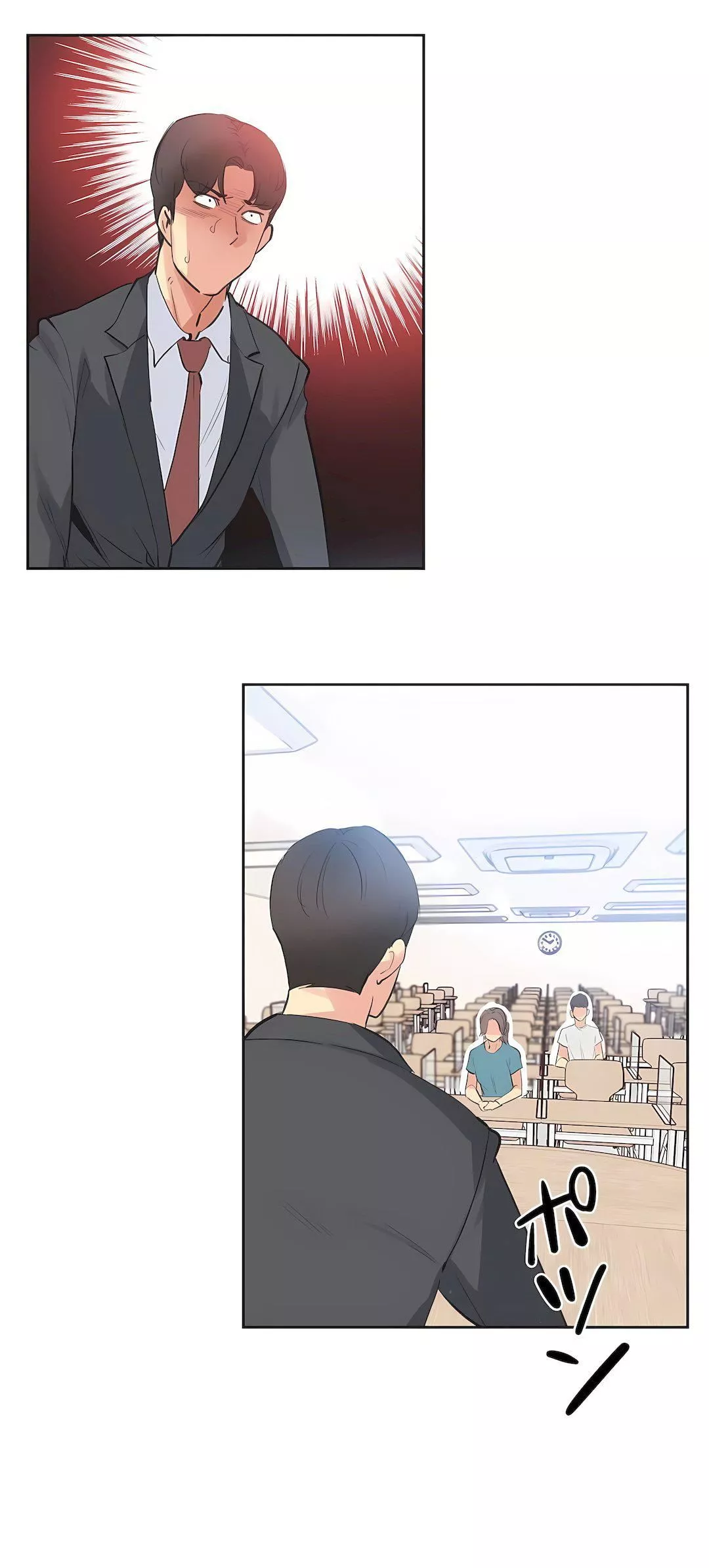 代理部第79話