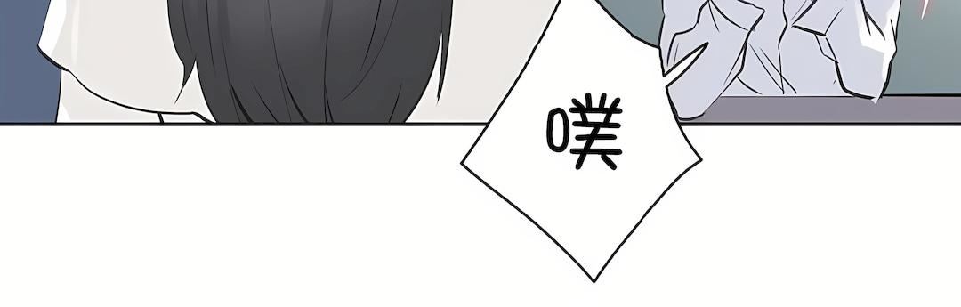 代理部第79話