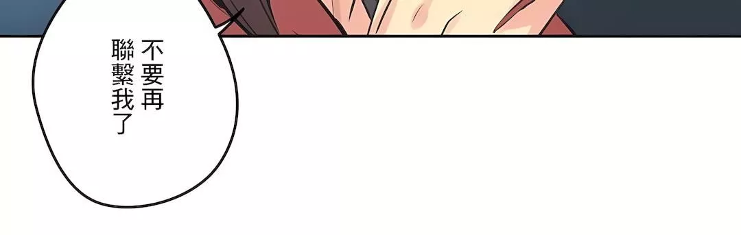 代理部第80話