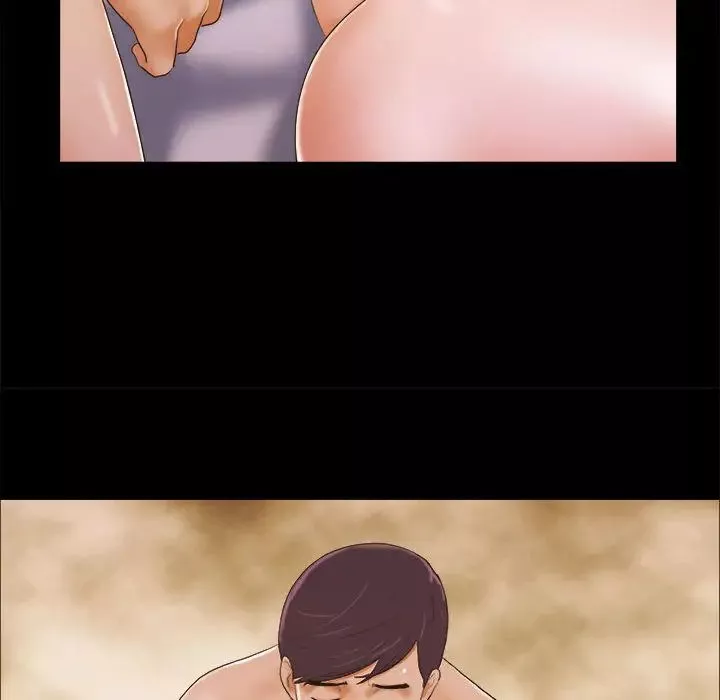 前任的陷阱第2话