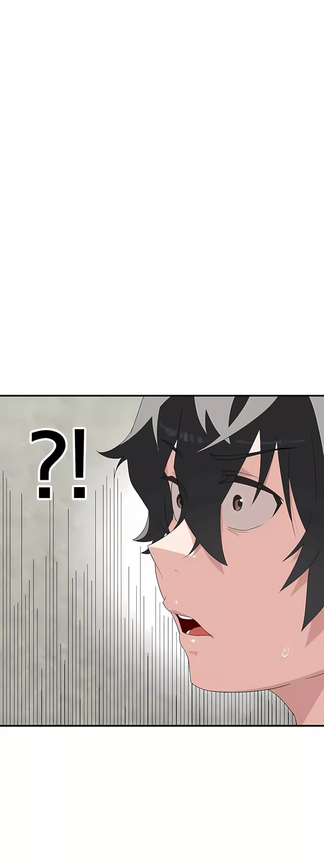 清水健救救我第2話