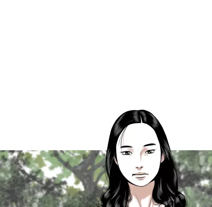 美人为馅第15话