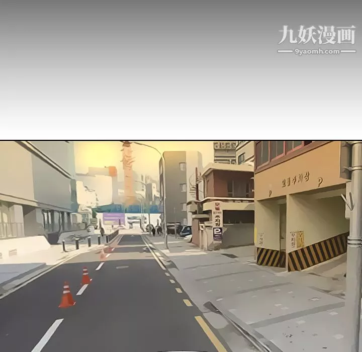 每天忍耐的男人第13話