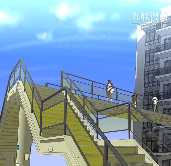 每天忍耐的男人第15話