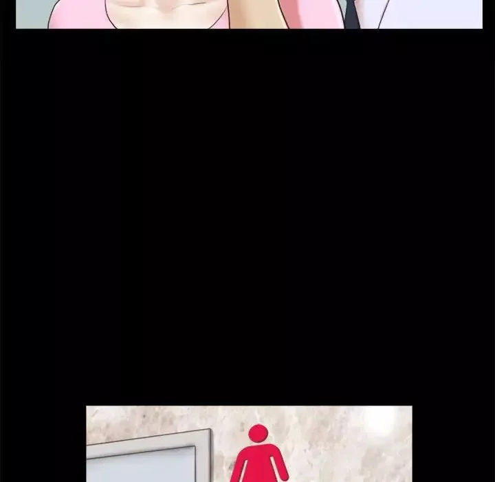 前任的陷阱第11话