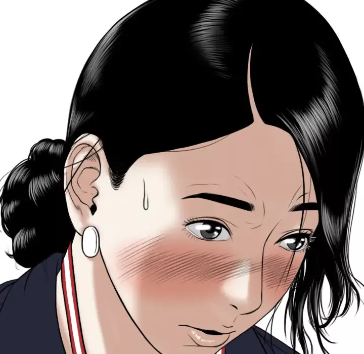 美人为馅第17话