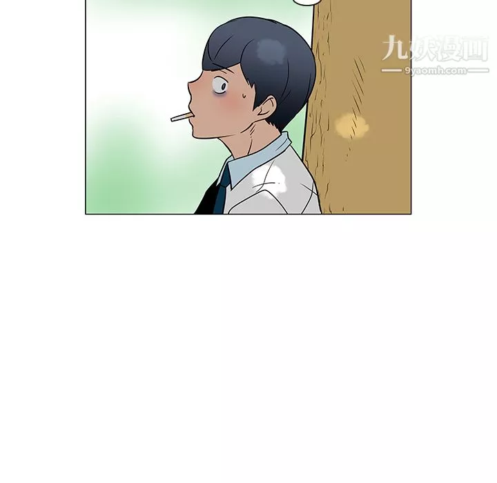 每天忍耐的男人第24話