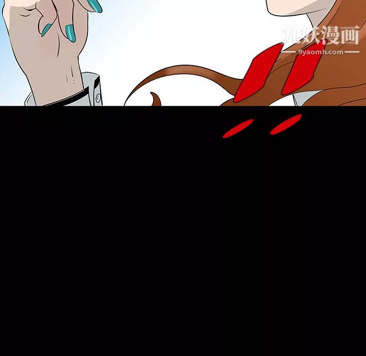 每天忍耐的男人第24話